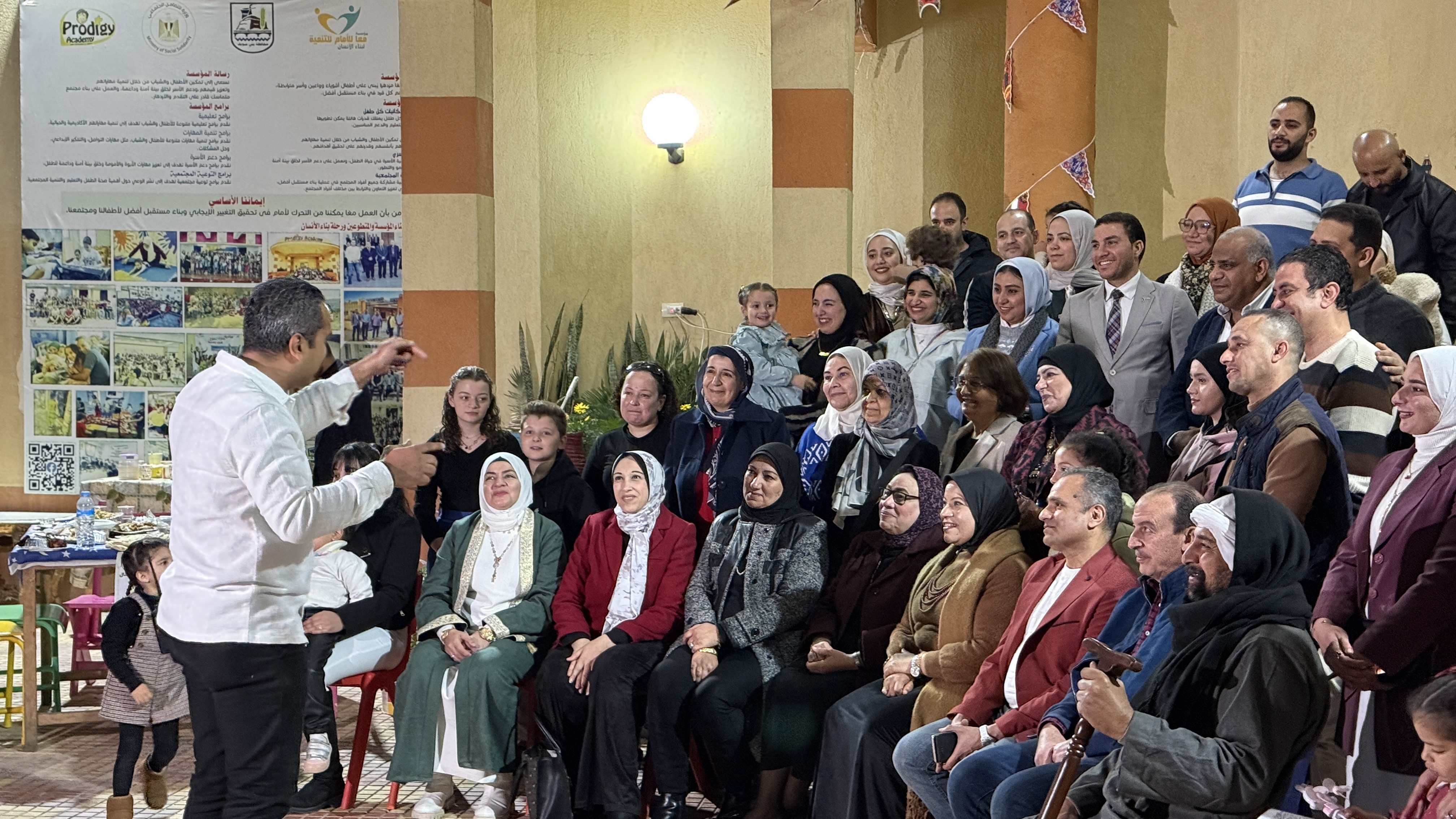 Ramadan celebration 1